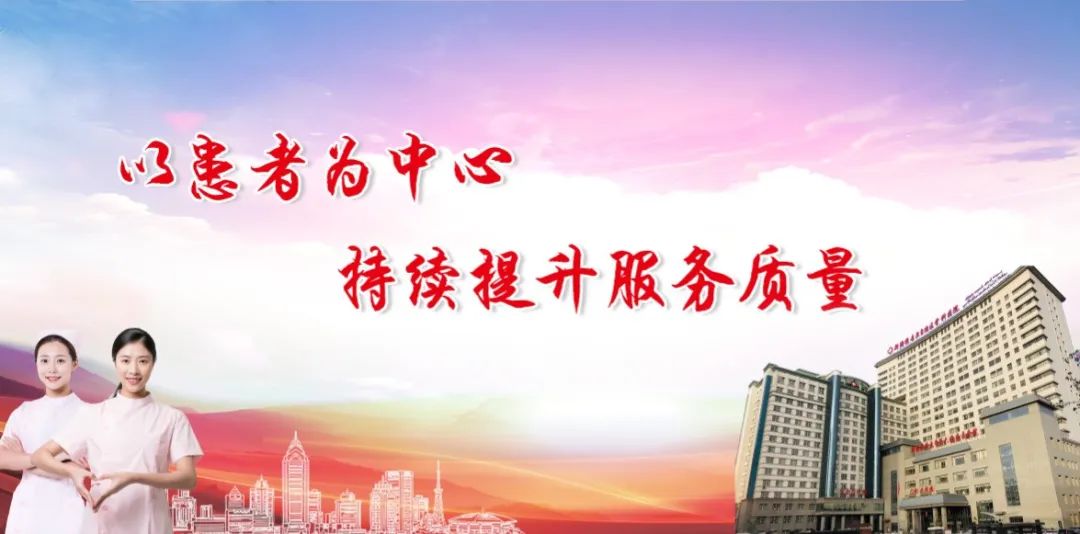 【特色诊疗】四个小时与时间赛跑,从死神手中抢回一条命!