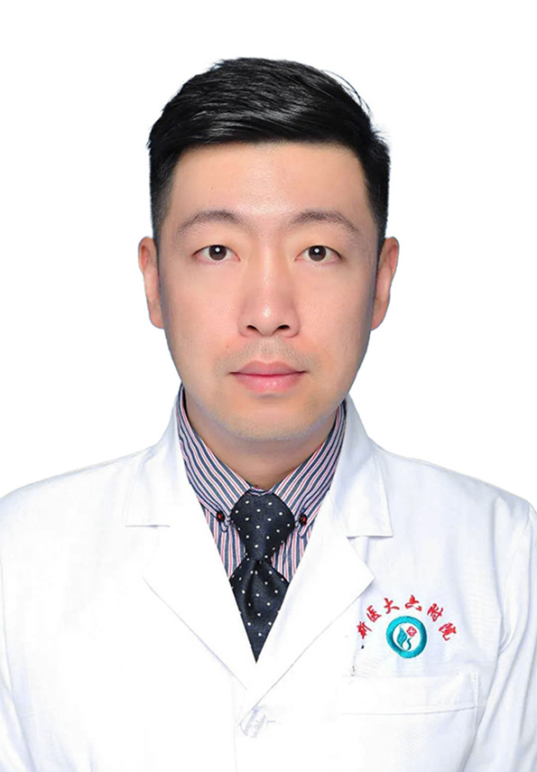 任政