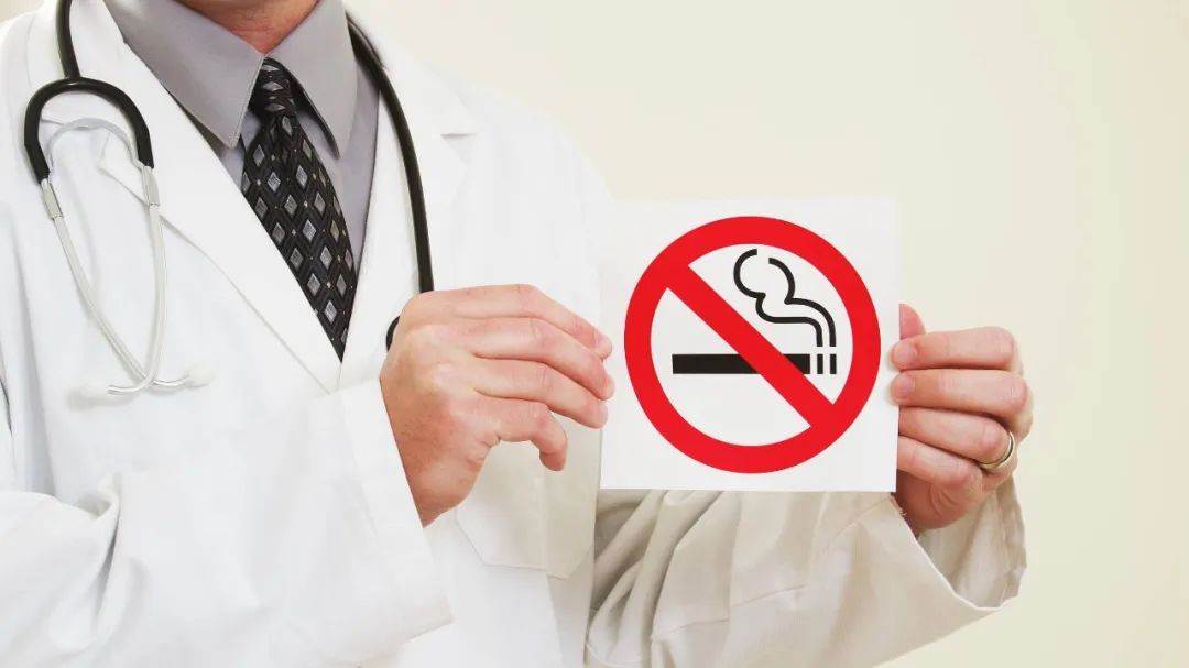 吸烟与慢性阻塞性肺疾病