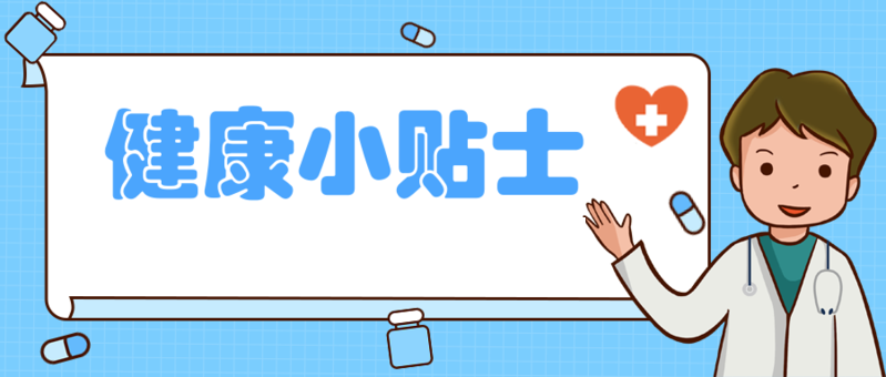 重症医学科为何限制探视和禁止陪护?