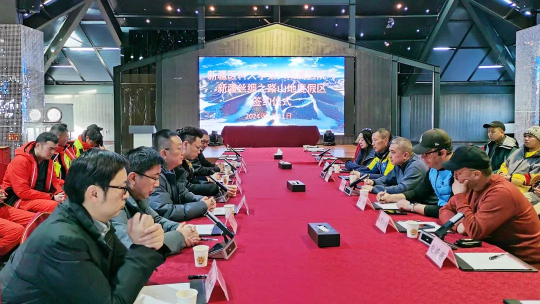 新医大六附院在丝绸之路山地度假区建立“运动损伤急救站”,以医疗保障护航冰雪运动!