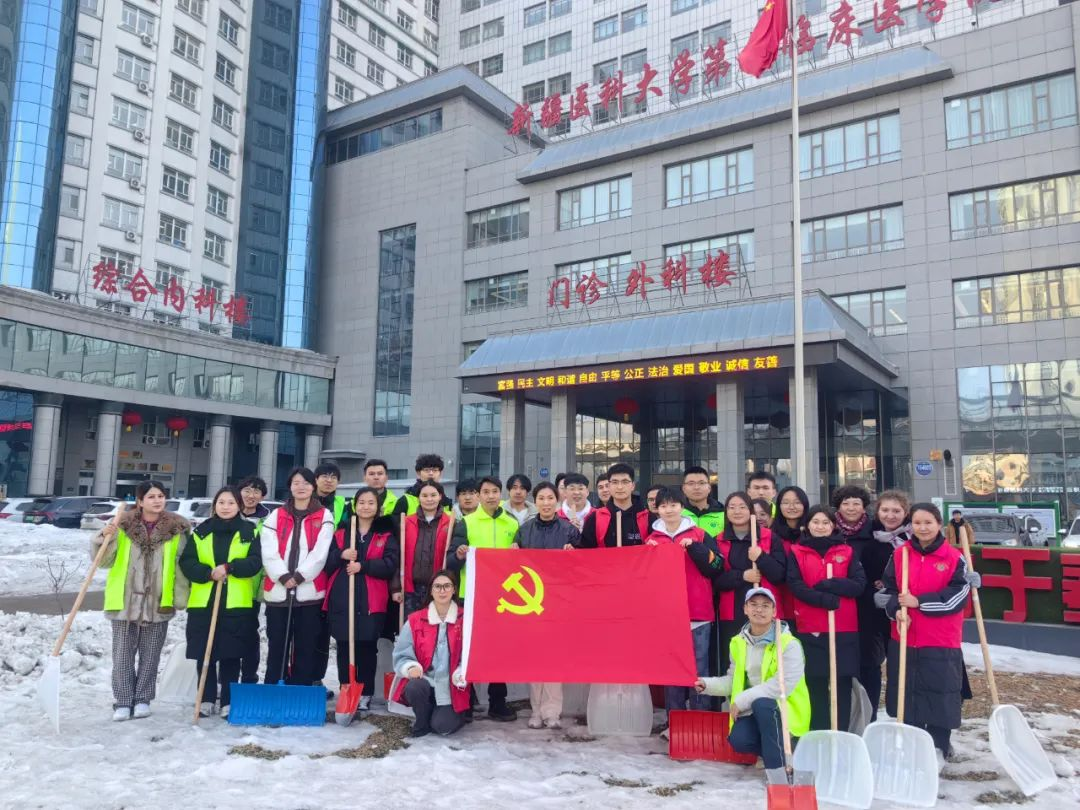 弘扬雷锋精神 汇聚志愿力量 | 新疆医科大学第六附属医院开展学雷锋志愿服务系列活动,倡树社会文明新风!