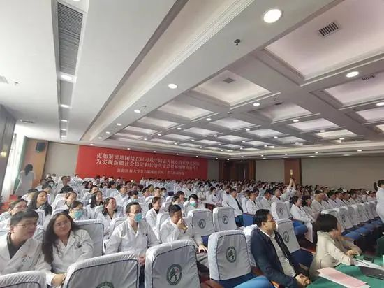 中新网:“吉-新”援疆医院管理论坛启动