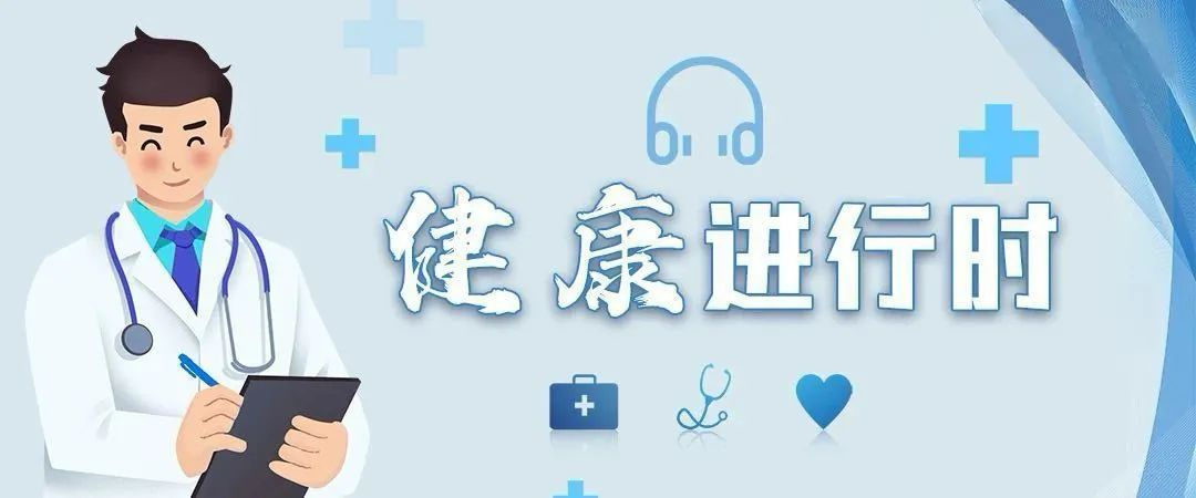 健康进行时:帕金森病 不只是手抖那么简单