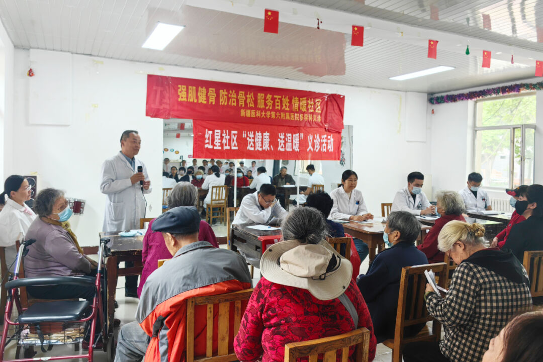 【党建+社会公益】科普促健康 携手向未来 | 新疆医科大学第六附属医院开展“护理科普周”科普义诊活动