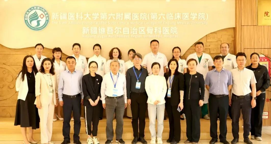 “跨省结对·共筑美好”——浙江大学医学院名医专家来我院开展“送医”志愿服务活动