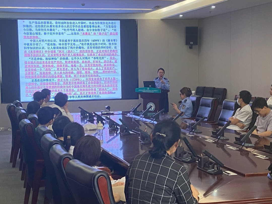 远离毒品 护航青春——我院开展在院学生禁毒宣传教育活动