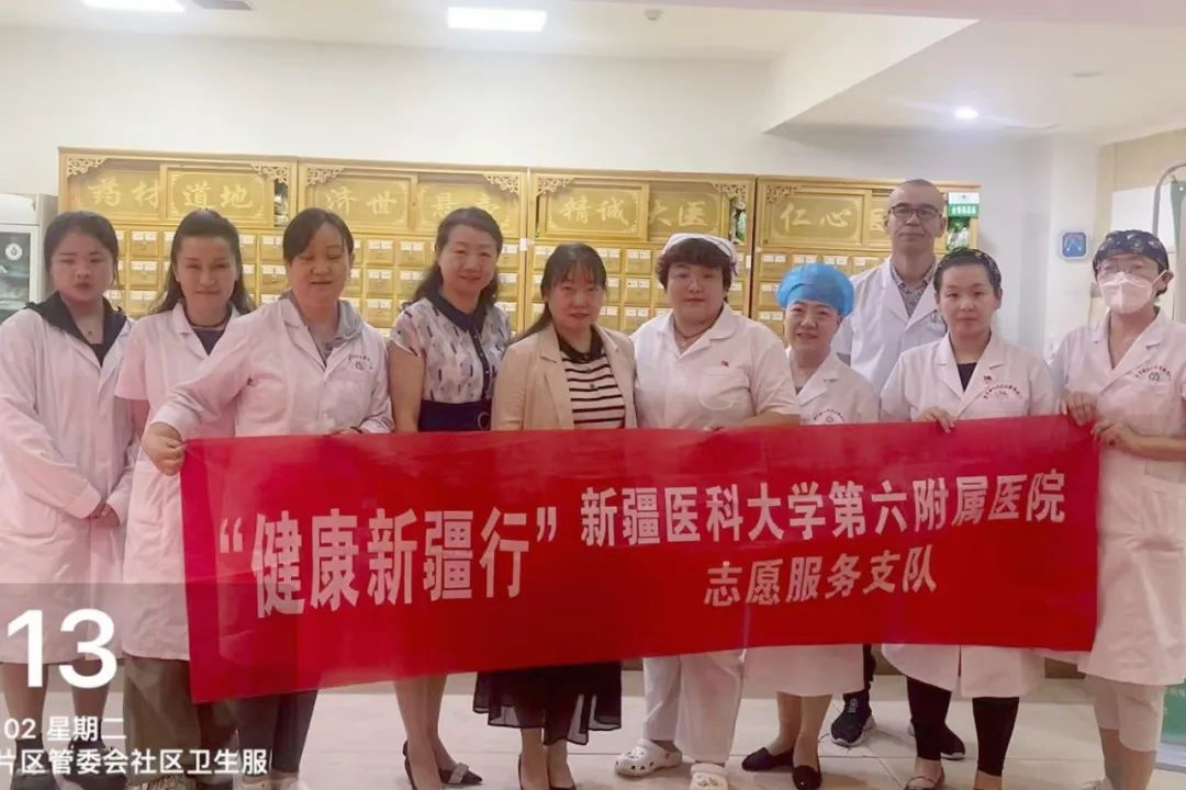 我院与青年路片区管委会社区卫生服务中心合作共建卒中中心专科联盟