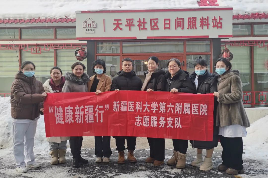 义诊服务进社区 健康关爱暖人心