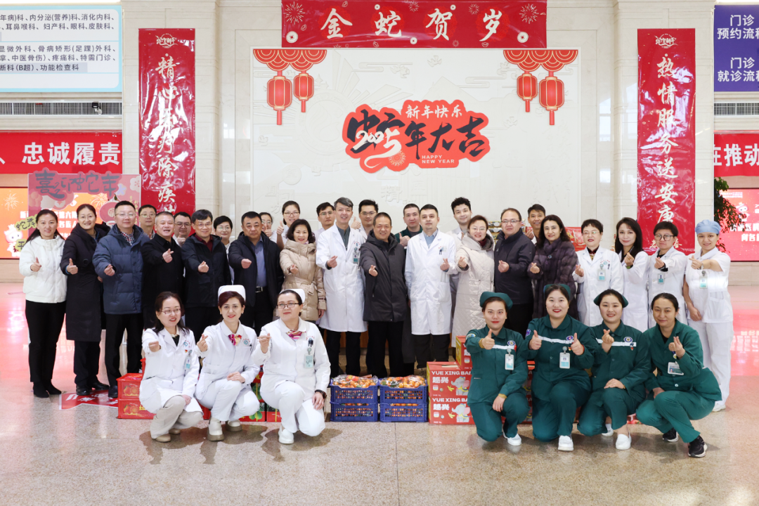 心系“医”线 情暖“医”心——校领导、院领导看望慰问春节坚守岗位一线职工
