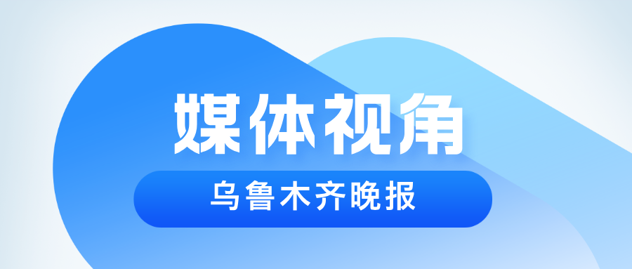 乌鲁木齐晚报:十六岁少年挣脱脊柱侧弯束缚 一场手术为他带来“第二次生命”
