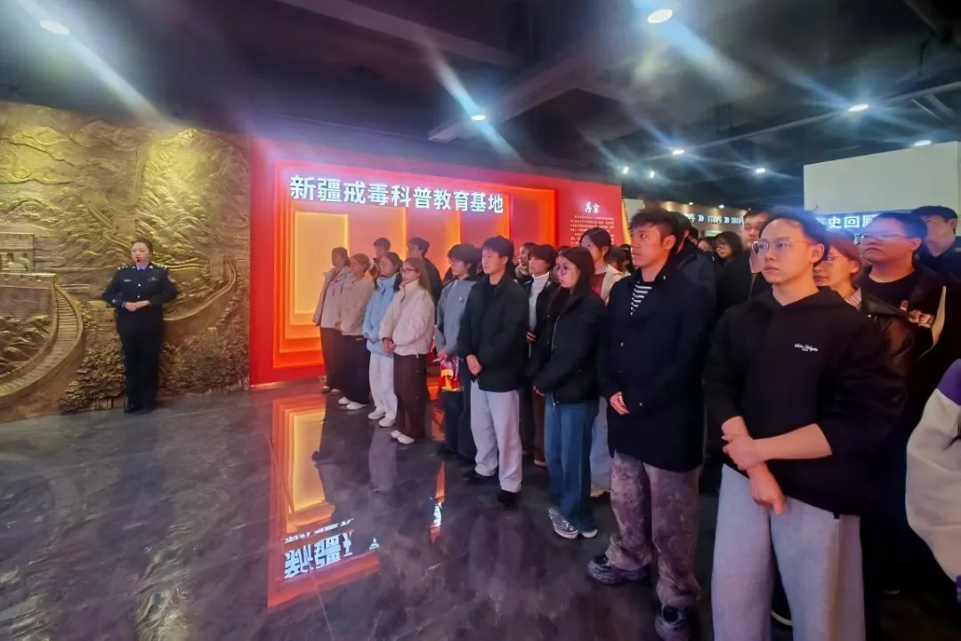 淬炼医学使命 筑牢校园禁毒防线——新疆医科大学第六临床医学院组织学生开展禁毒教育活动