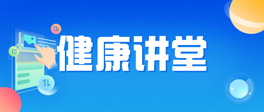 术后发热，别自己吓自己