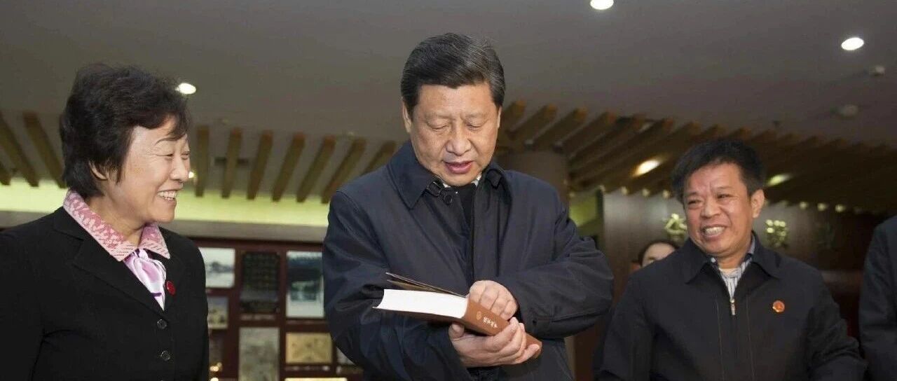 习近平的“书香地图”