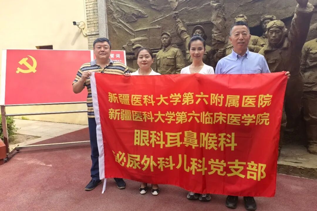 走文庙、进博物馆、访西路军纪念馆——我院各党支部持续开展庆祝建党105周年主题党日活动