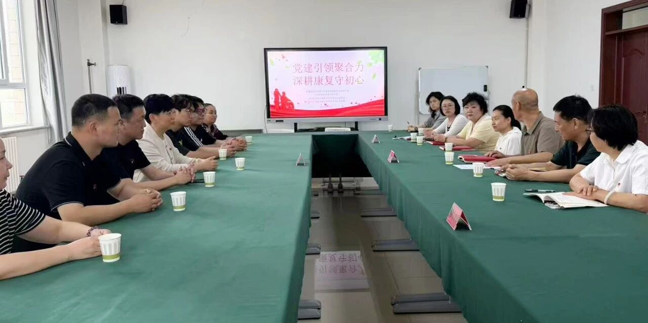我院多彩主题党日献礼建党105周年