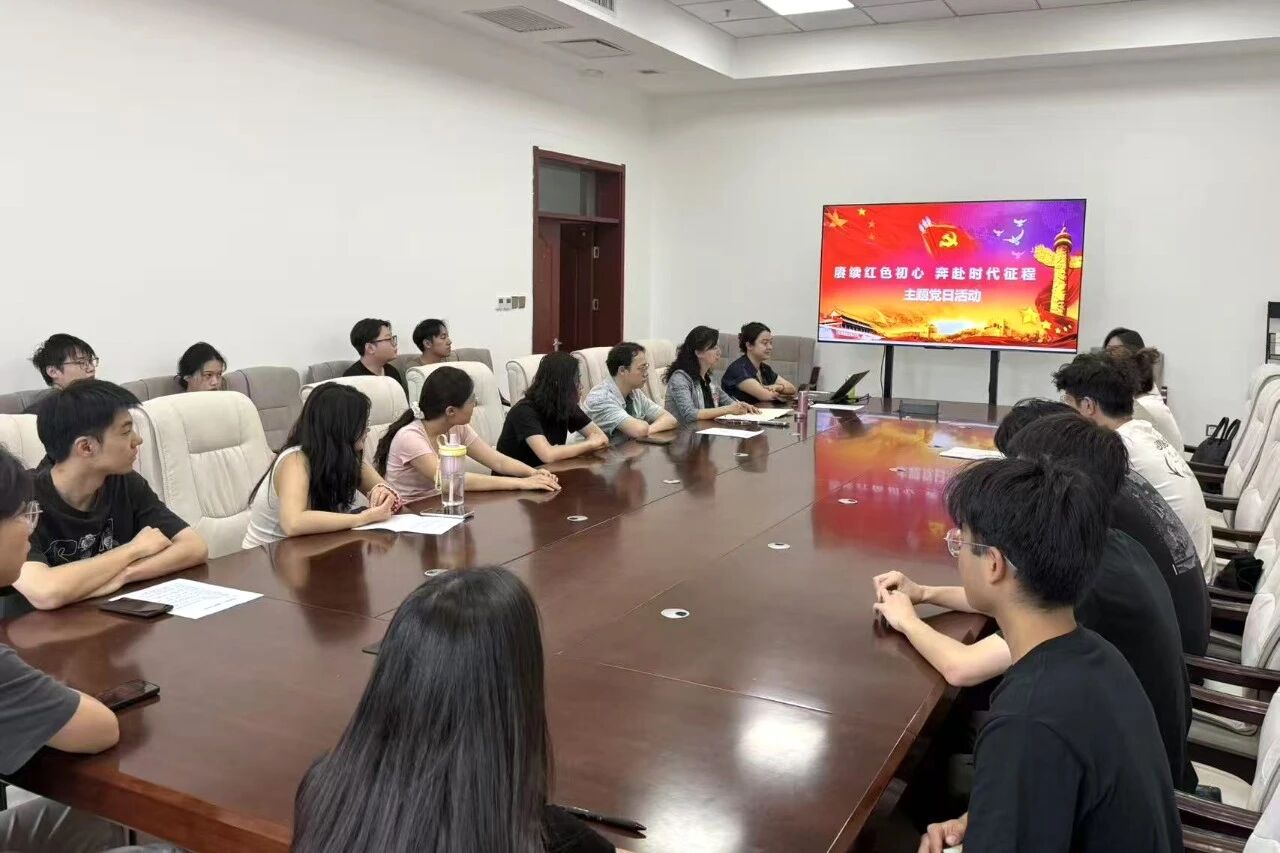 赓续红色初心 奔赴时代征程——离别党课激励毕业生党员逐梦新征程