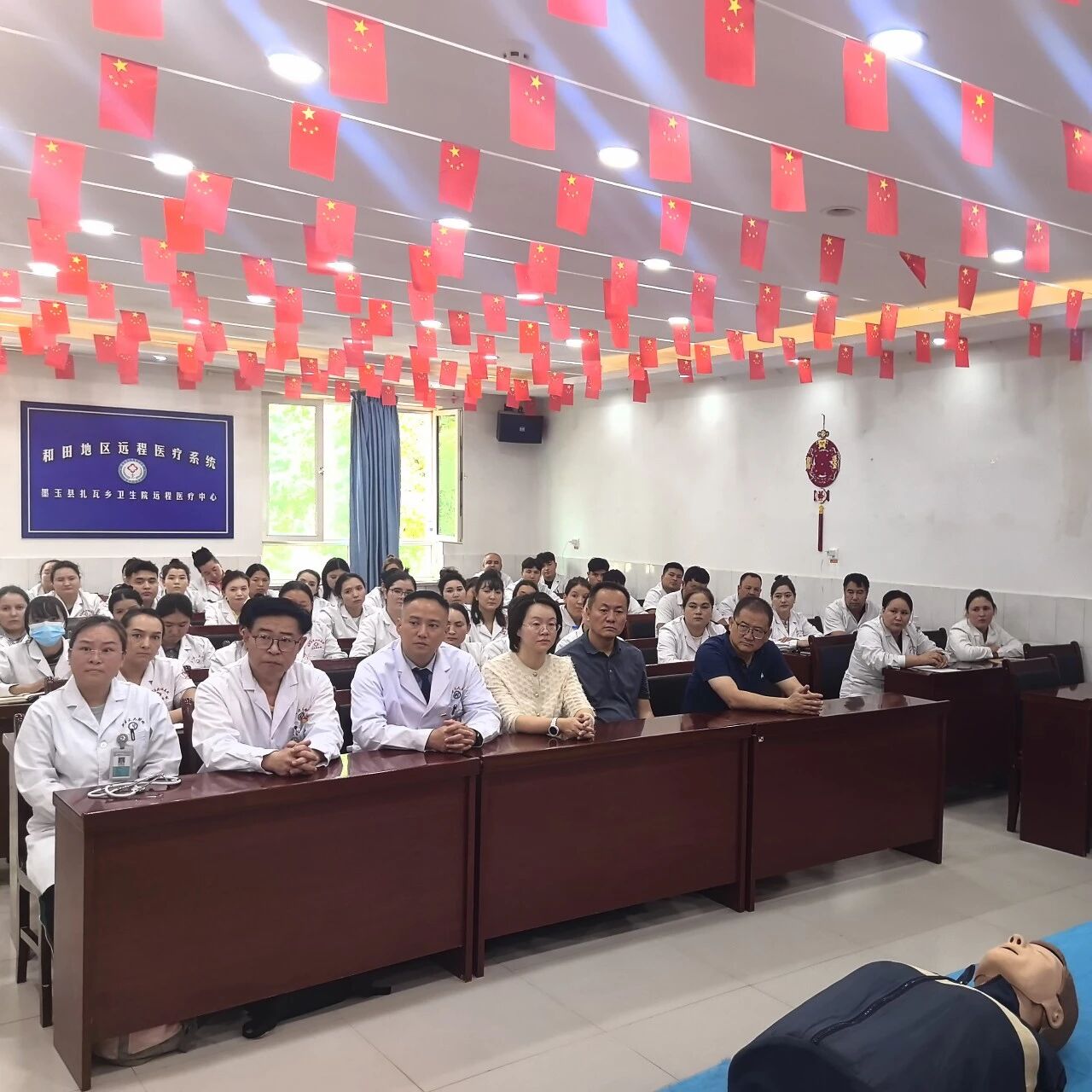 情暖基层 医心为民——我院医疗团队赴和田地区开展走访慰问与医疗帮扶系列活动