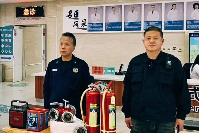 我院开展第18个全国防灾减灾日主题宣传活动
