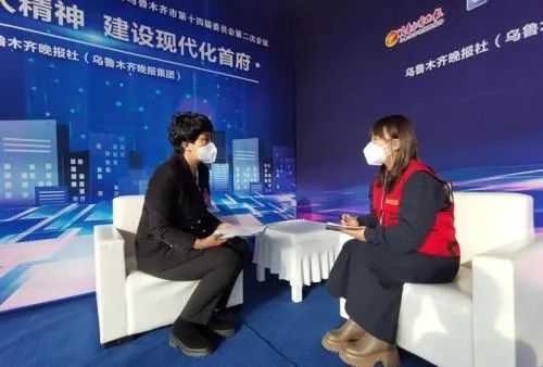 乌鲁木齐晚报:两会会客厅 | 夯实基础完善服务 提高基层医疗服务能力