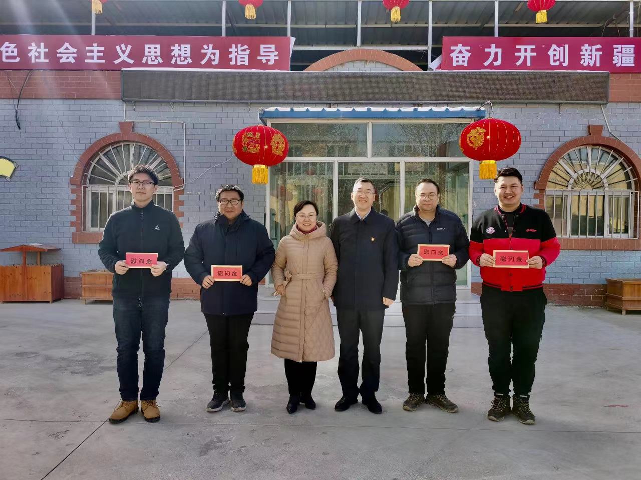 新春送祝福 慰问暖人心|春节前夕我院领导亲切慰问在岗职工